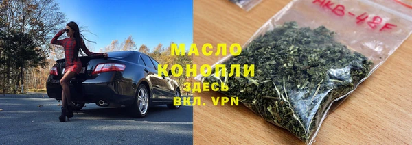 гидропоника Богданович