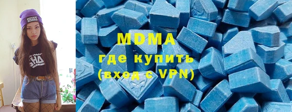 mdpv Богородск